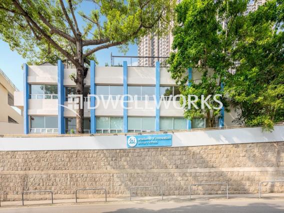 Academy of Innovation Primary School