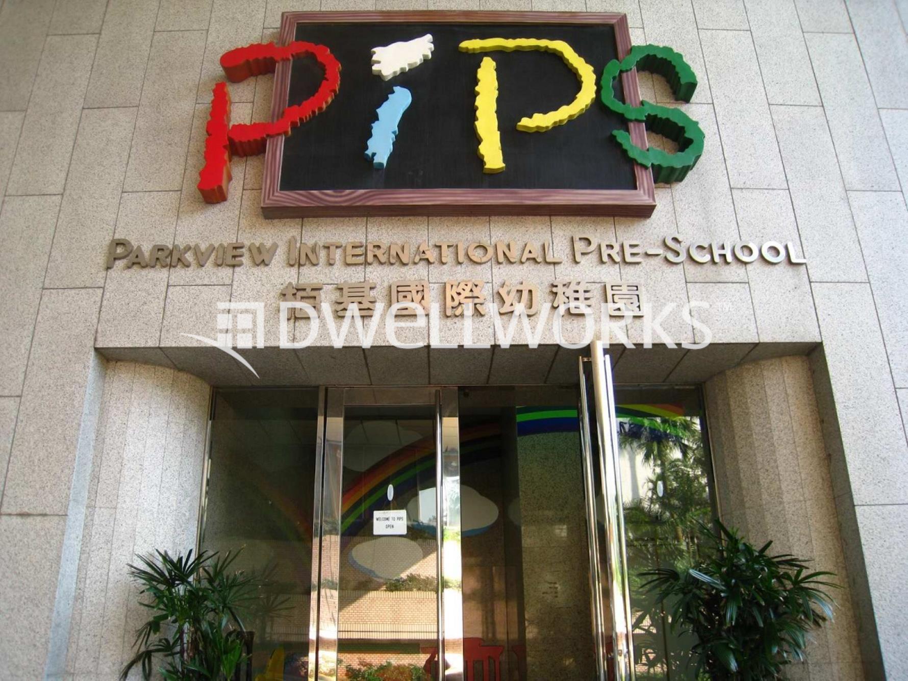 Parkview International Pre-School (PIPS) - Tai Tam Tai Tam
