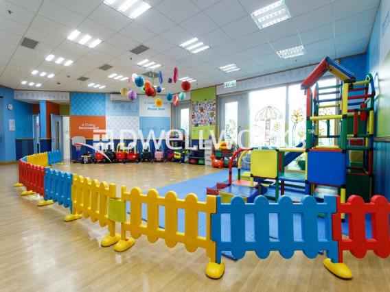 Discovery Mind International Play Centre and Kindergarten (Tung Chung)