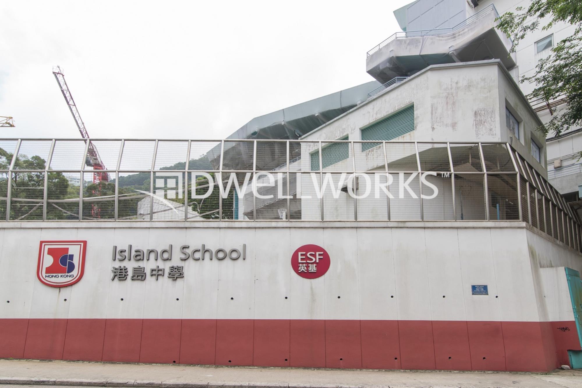 Island School (ESF) - Sha Tin Midlevels Central