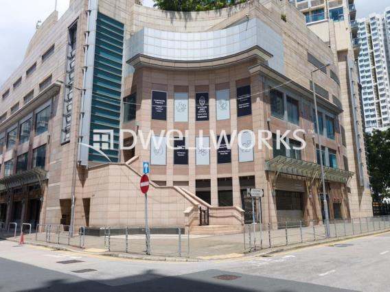 Wycombe Abbey School Hong Kong (Senior School)