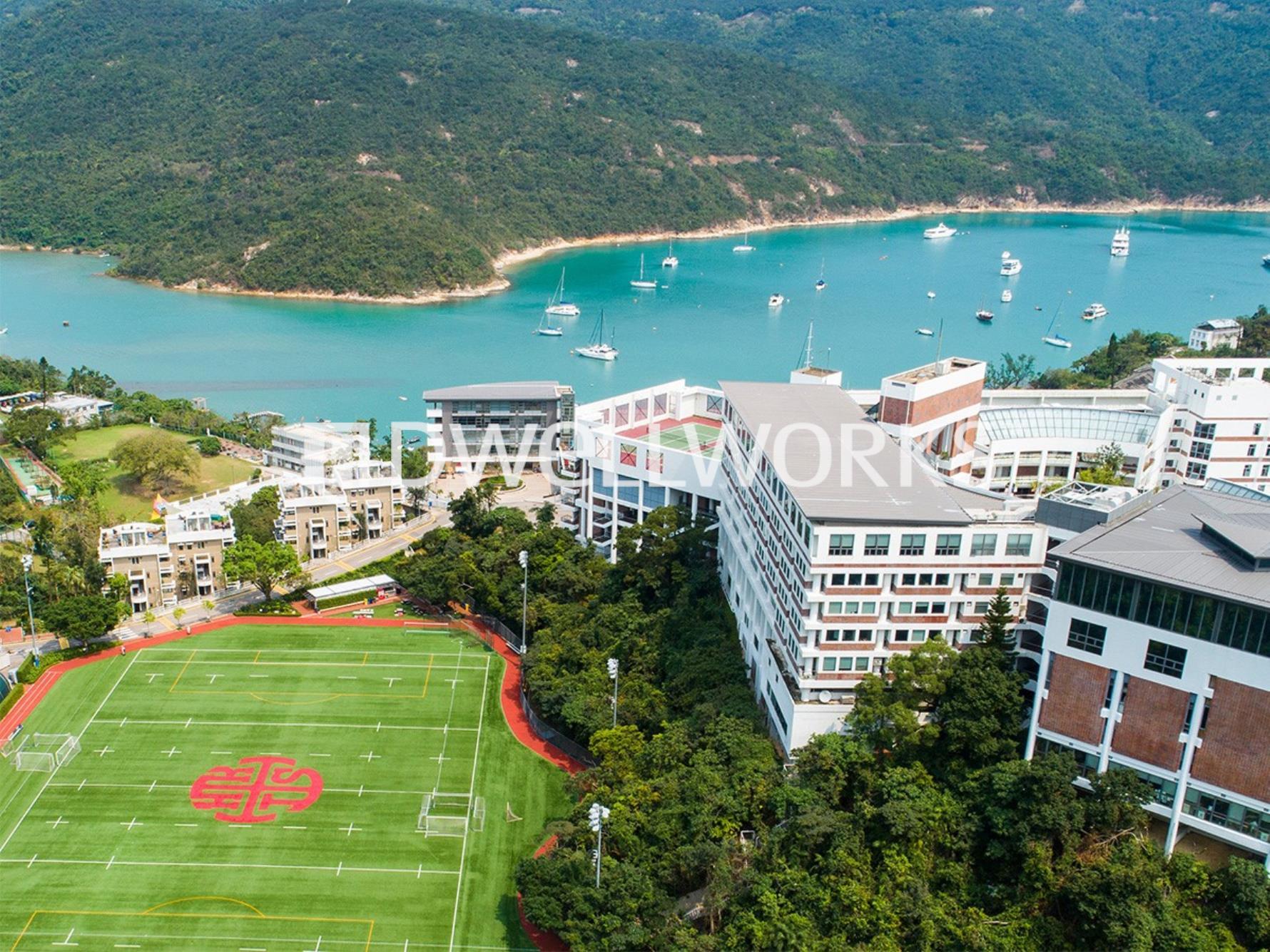 Hong Kong International School (Middle and High School) - Tai Tam ("HKIS") Tai Tam