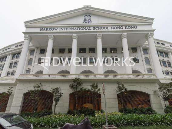 Harrow International School Hong Kong