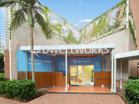 Guidepost Montessori School (Chai Wan)