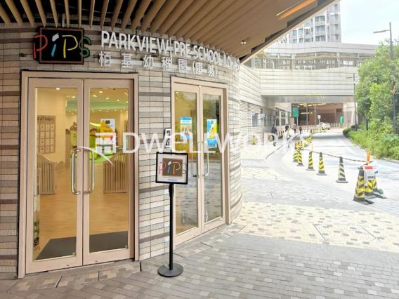 Parkview International Pre-School (PIPS) - LOHAS