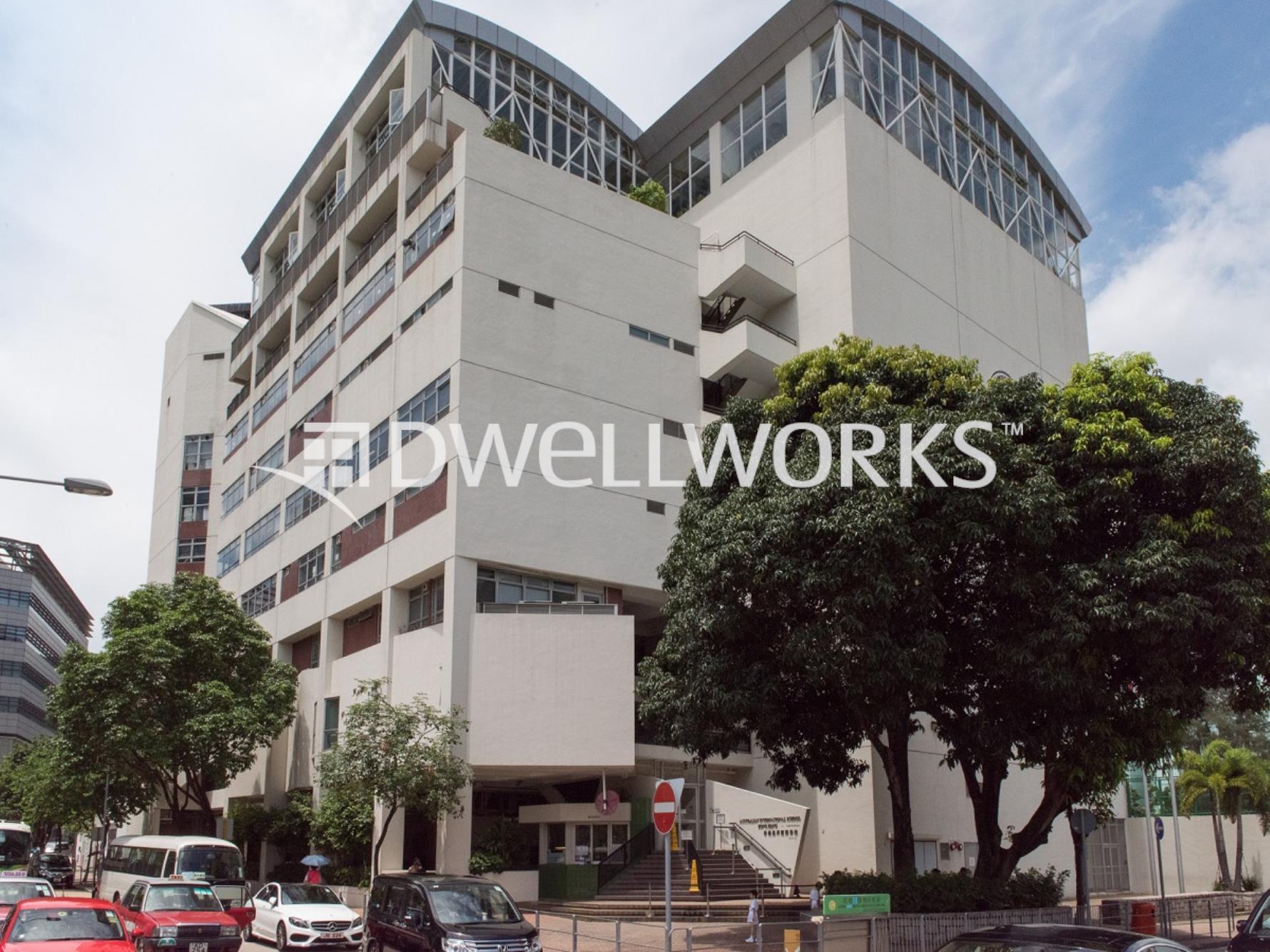 Australian International School (Secondary) ("AISHK") Kowloon Tong