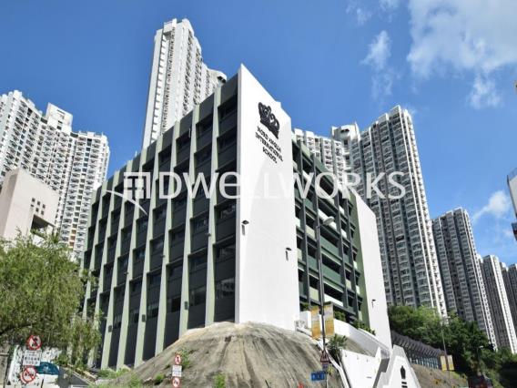 Nord Anglia International School (Lam Tin)(Primary Campus)