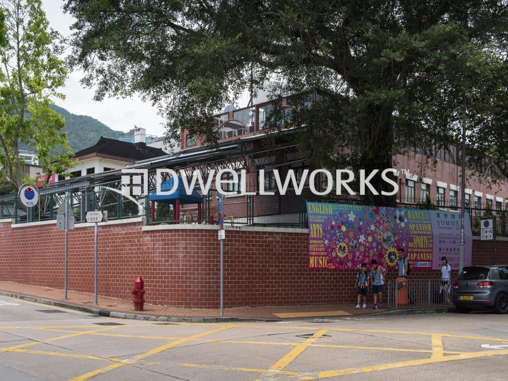 Yew Chung International School (Primary) Kowloon Tong
