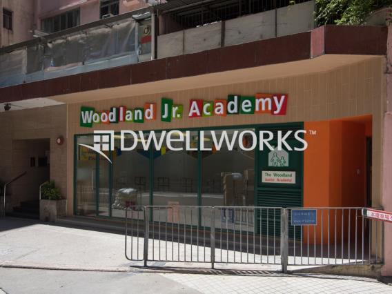 Woodland Junior Academy