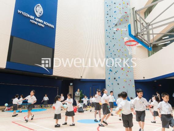 Wycombe Abbey School Hong Kong (Prep School)